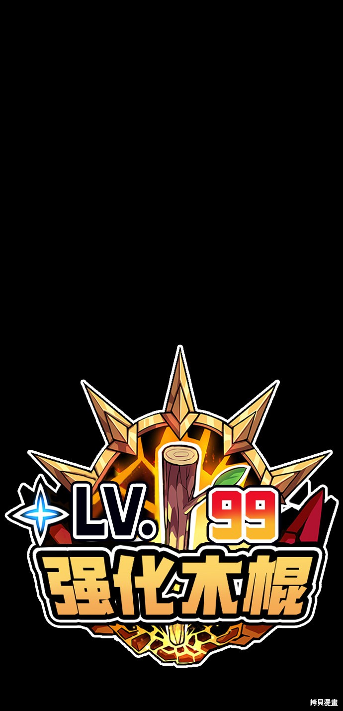 第293页