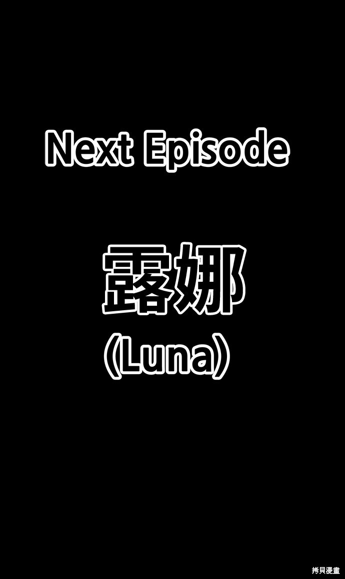 第295页