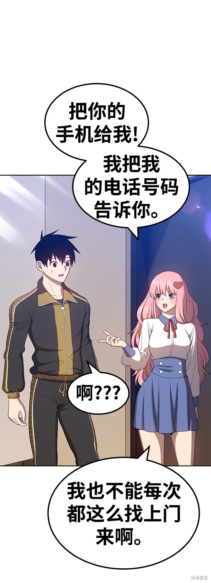 第119页