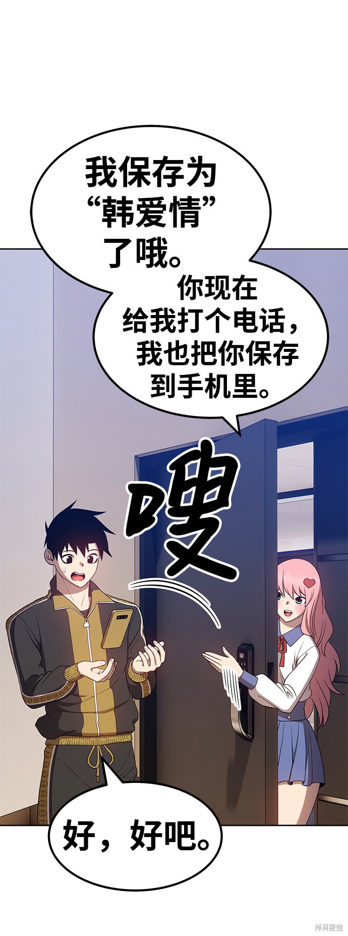 第121页