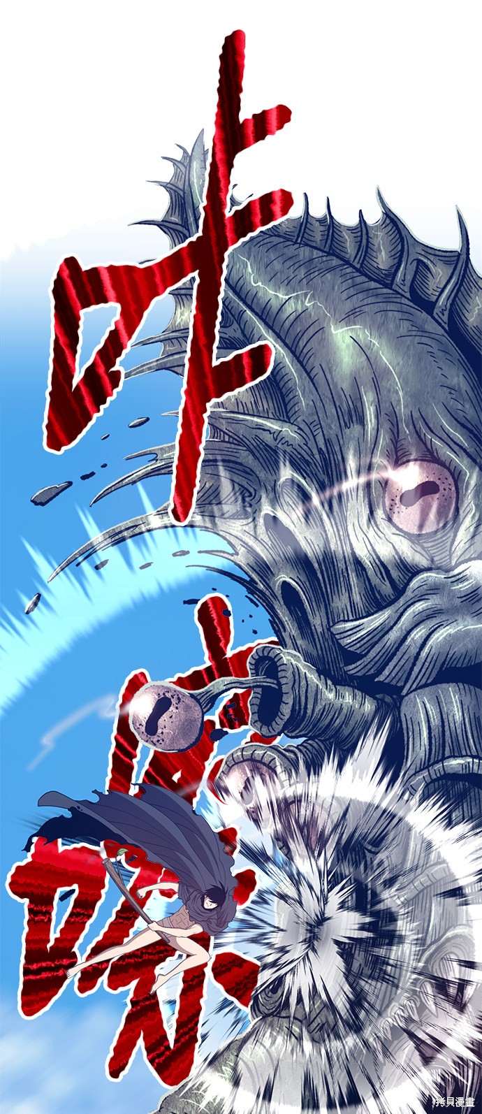 第193页
