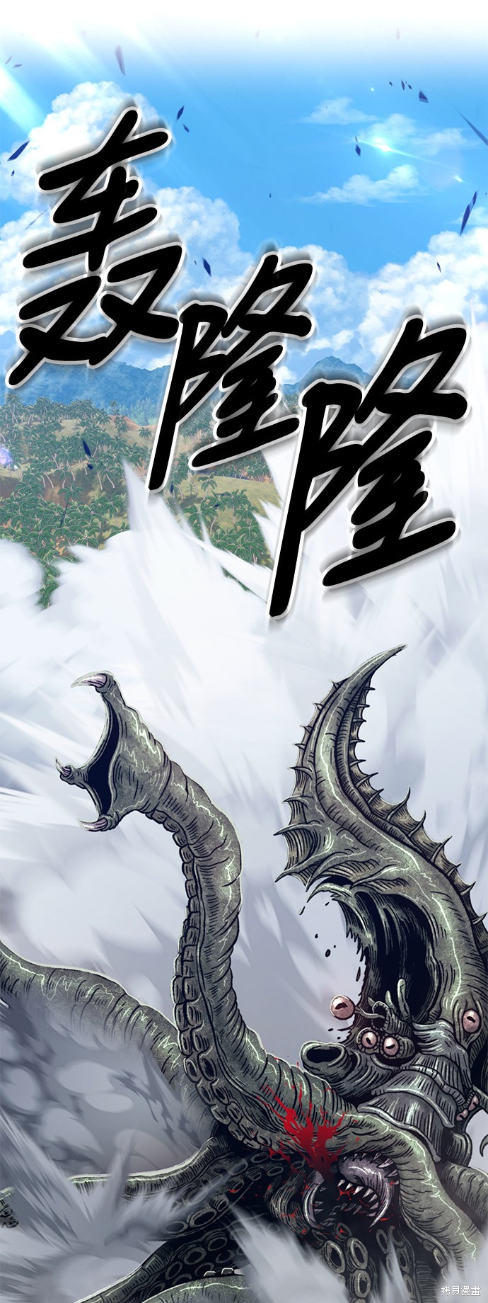 第197页