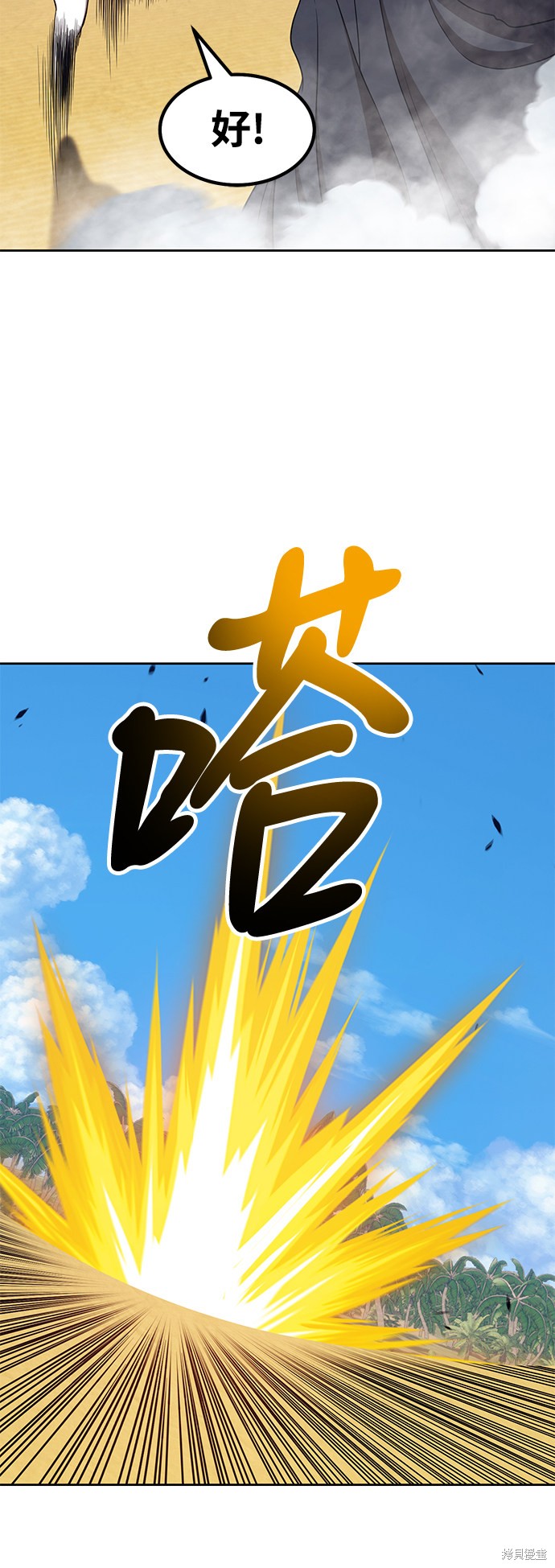 第199页