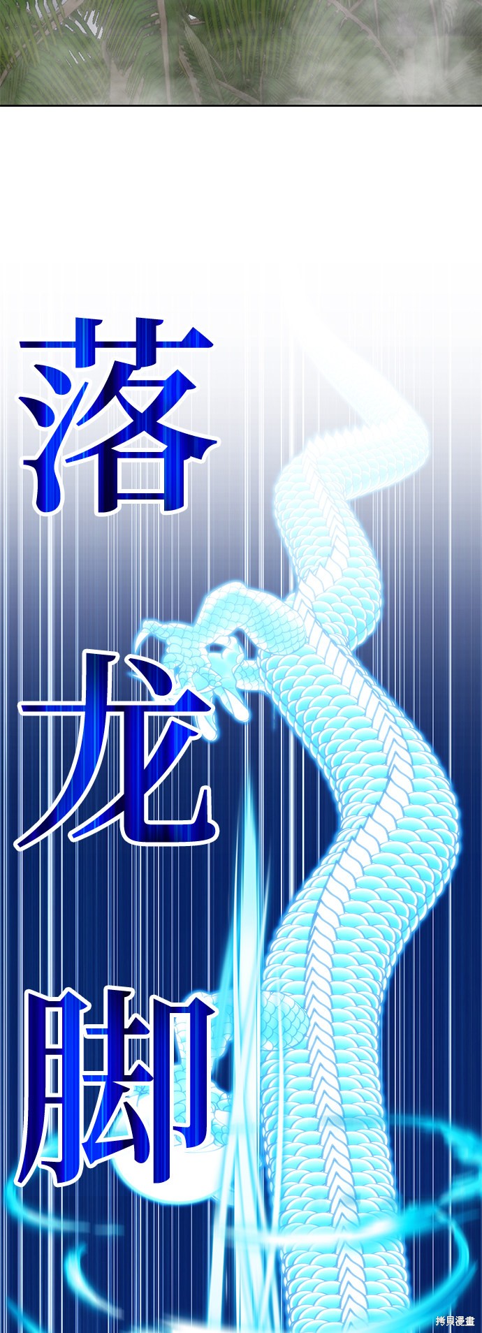 第204页