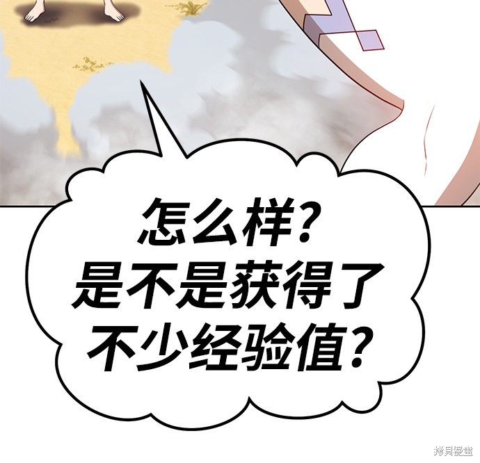 第209页