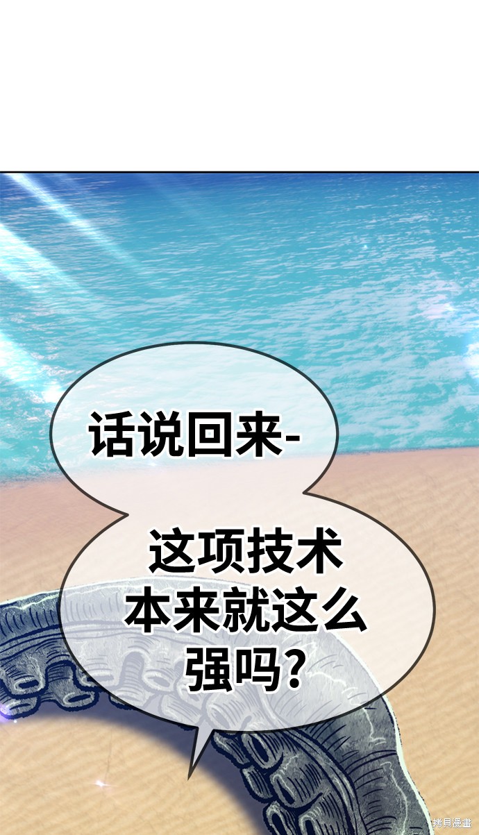 第213页