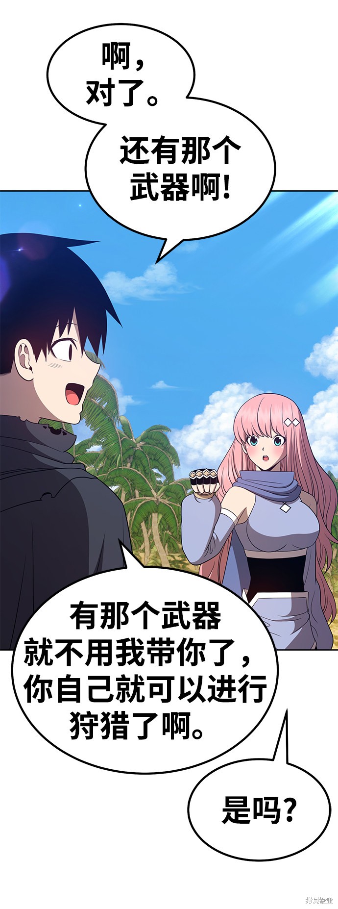 第217页