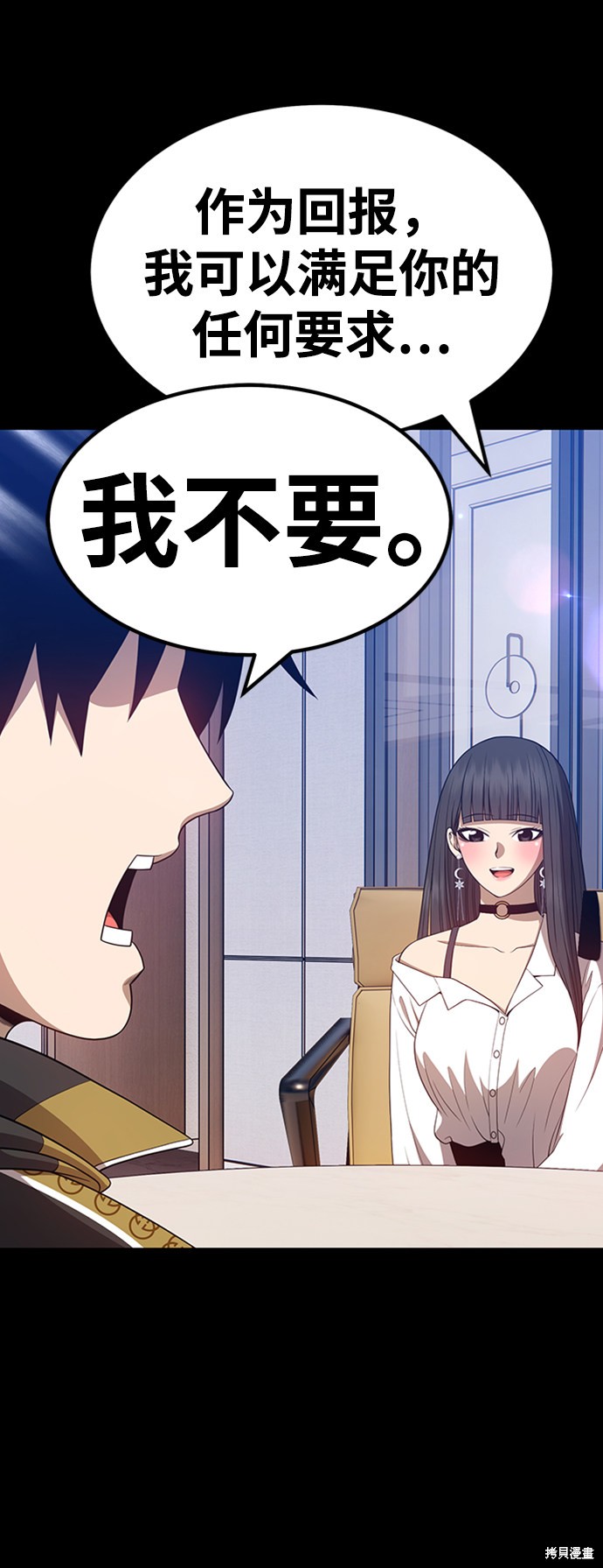 第226页
