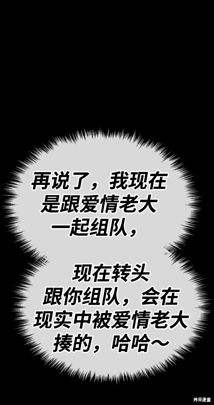第229页