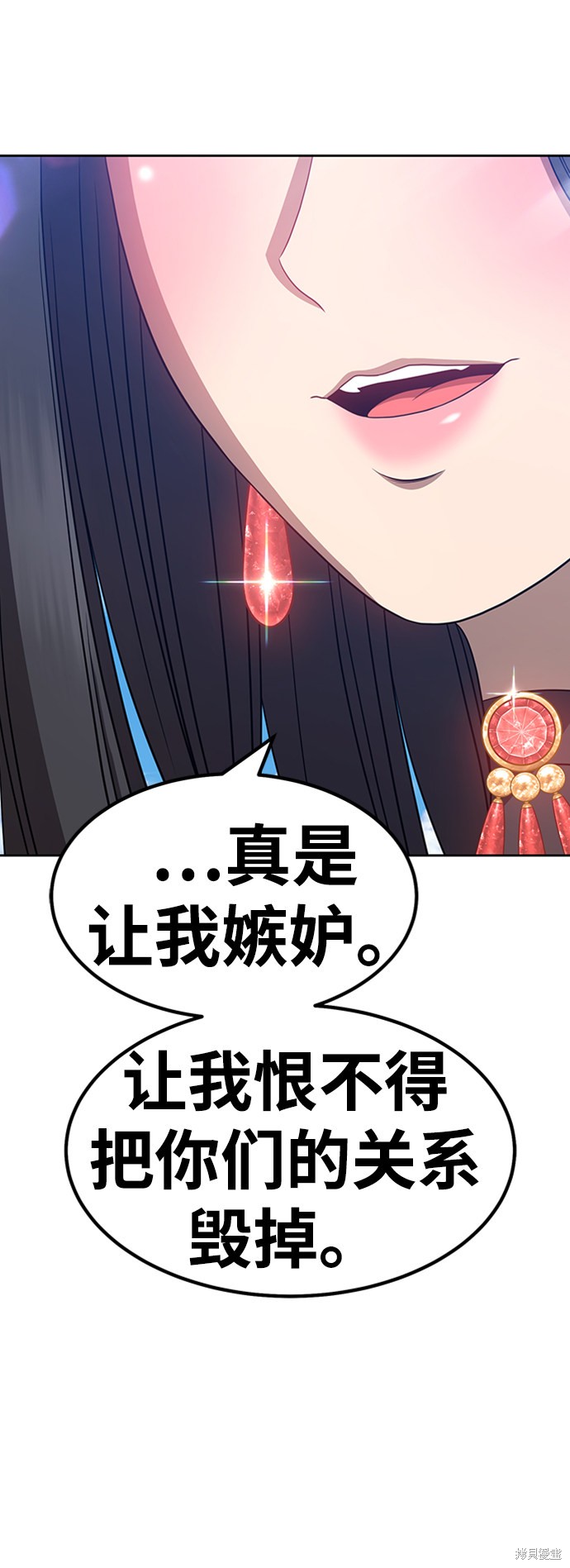 第232页