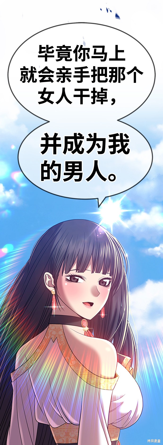 第235页