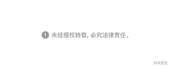 第241页