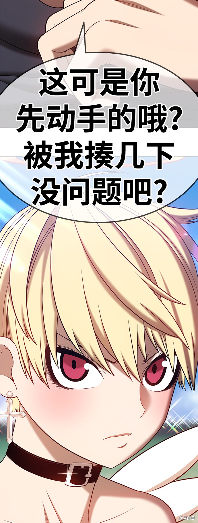 第168页