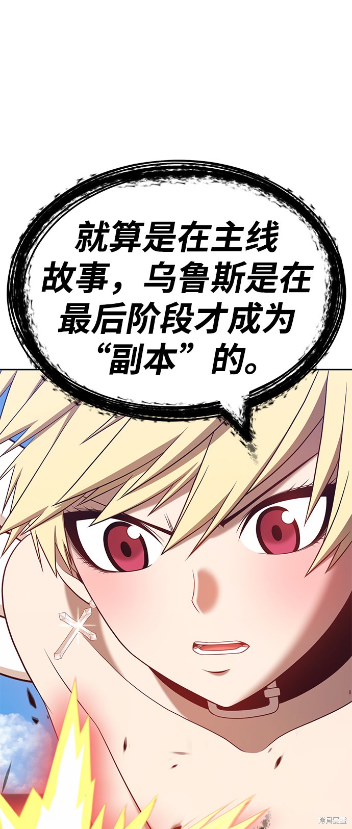 第187页
