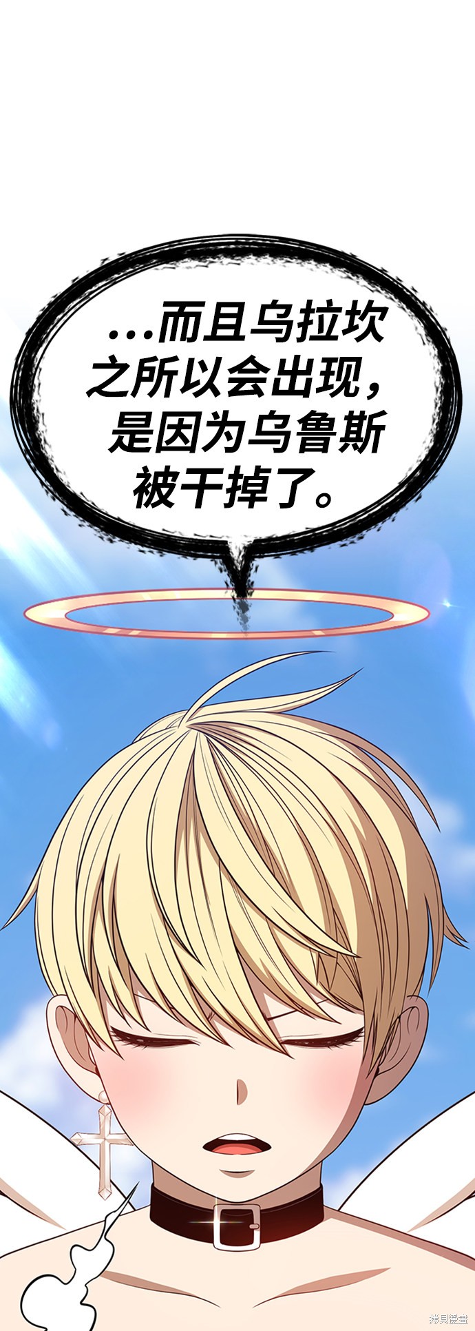 第205页