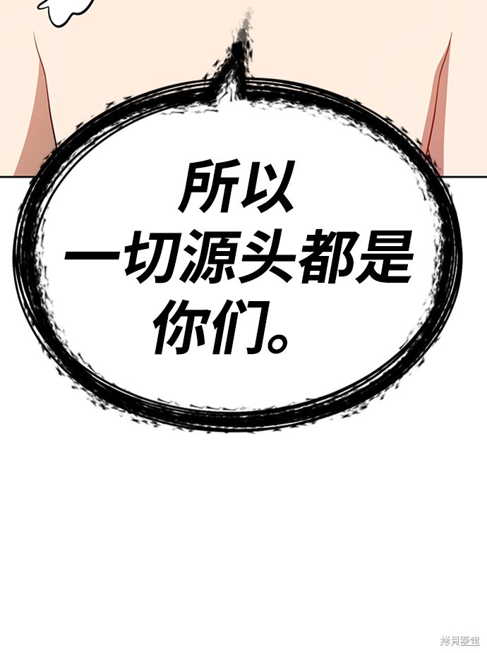 第206页