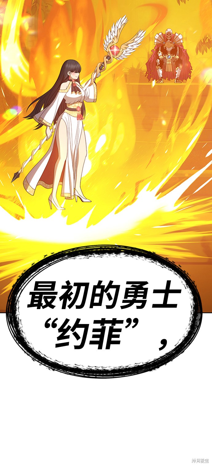 第209页