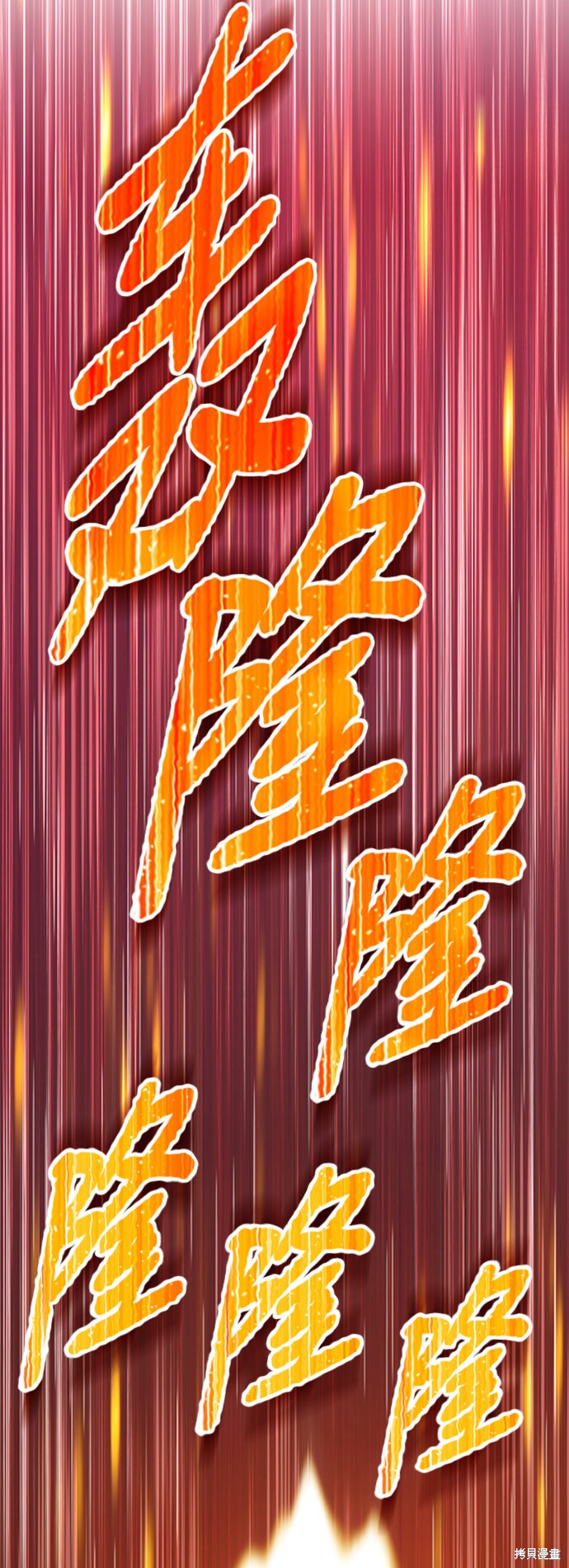 第215页