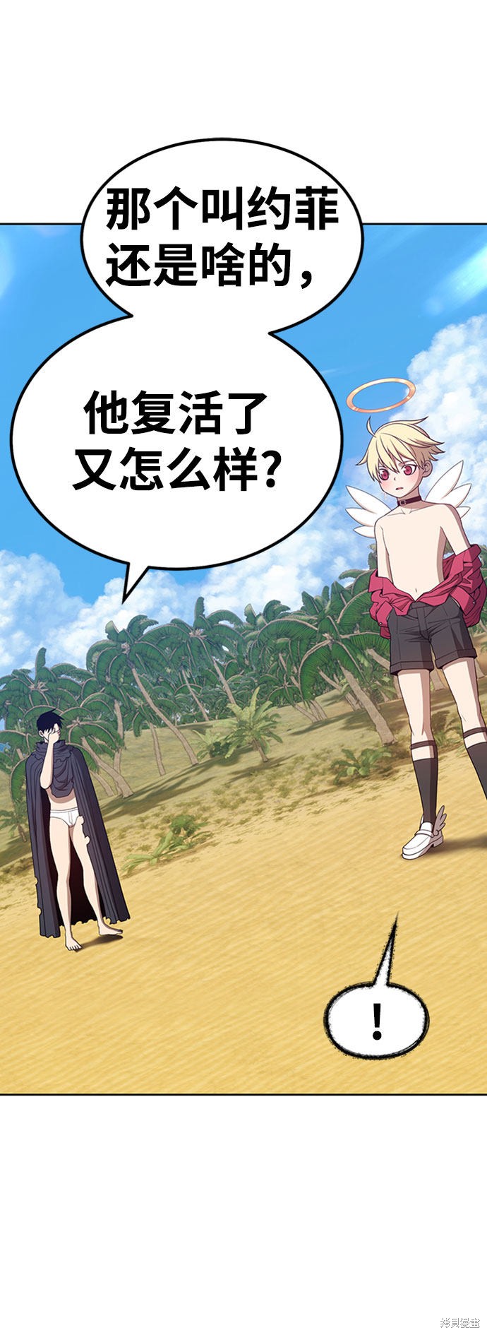 第224页