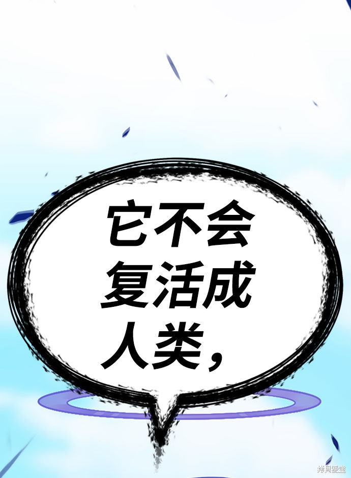 第228页