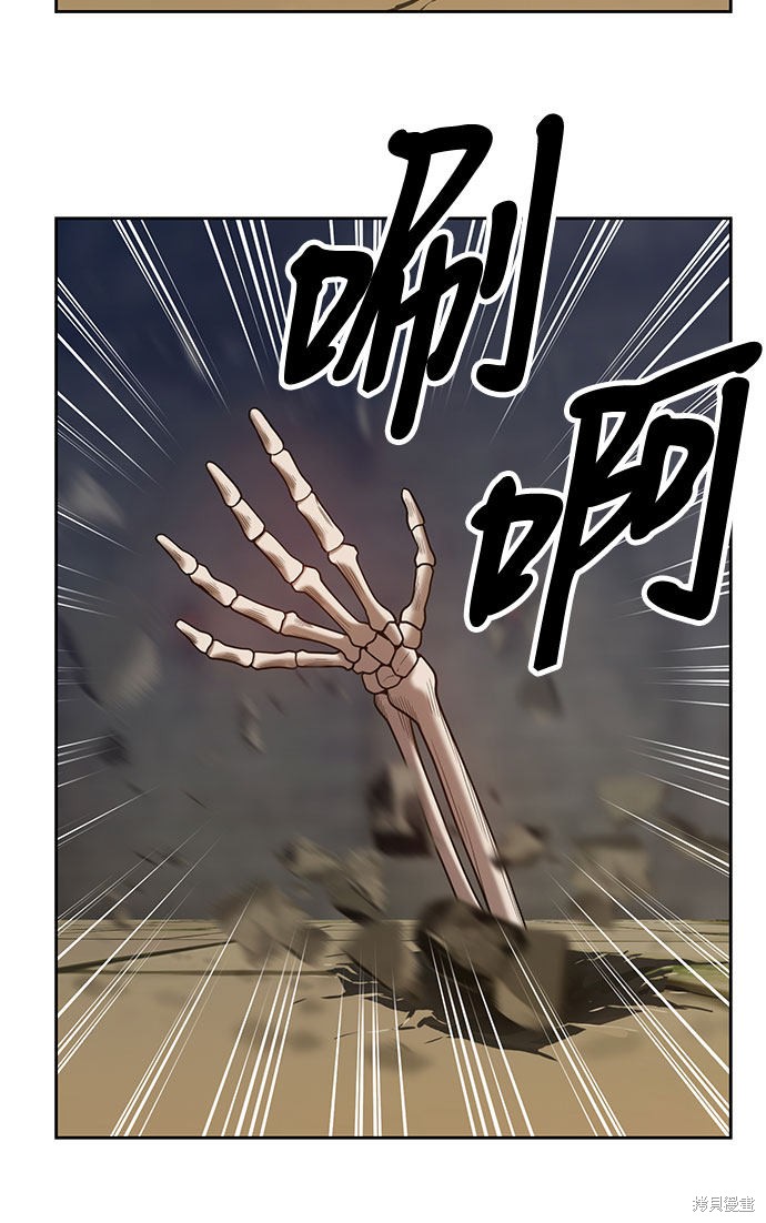 第235页