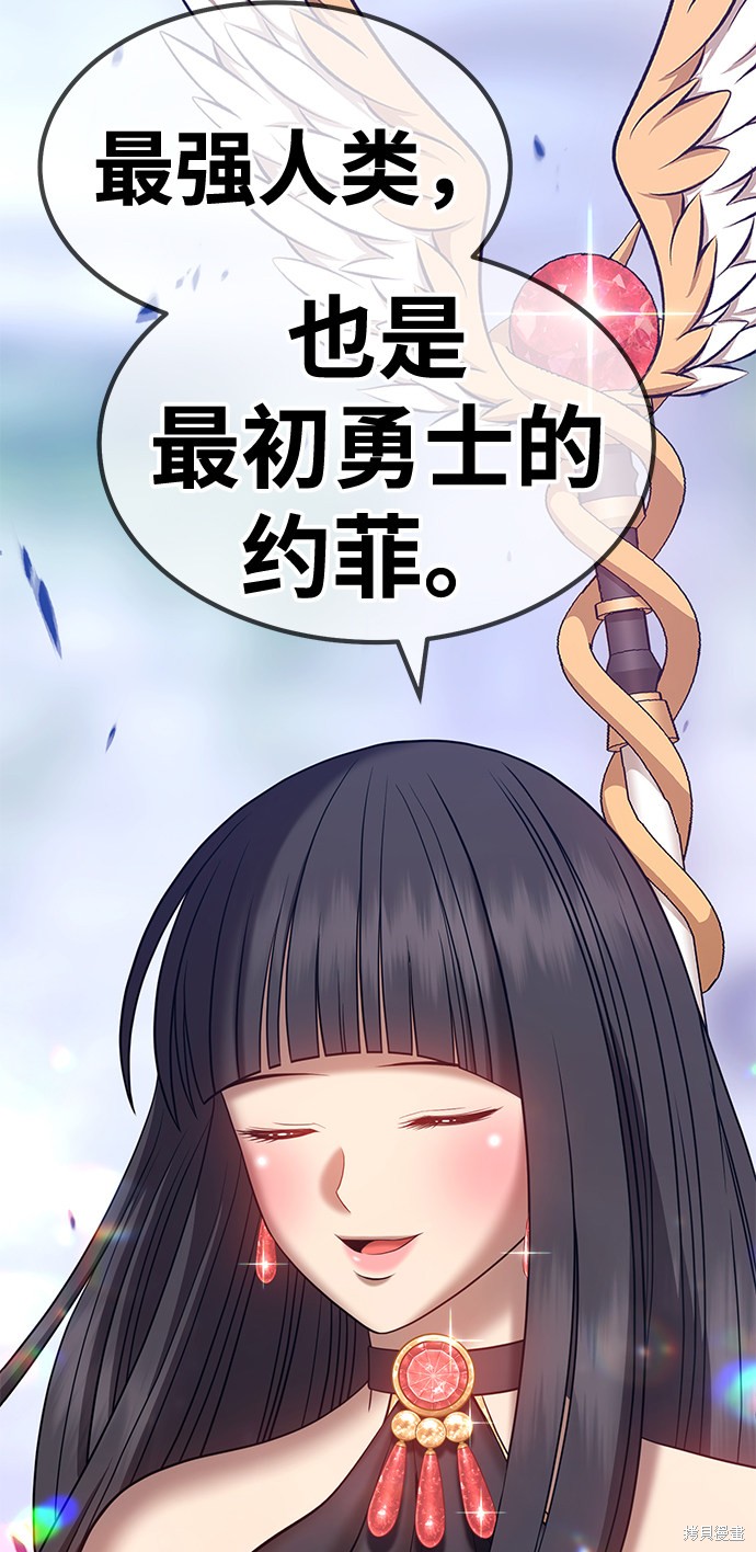 第243页