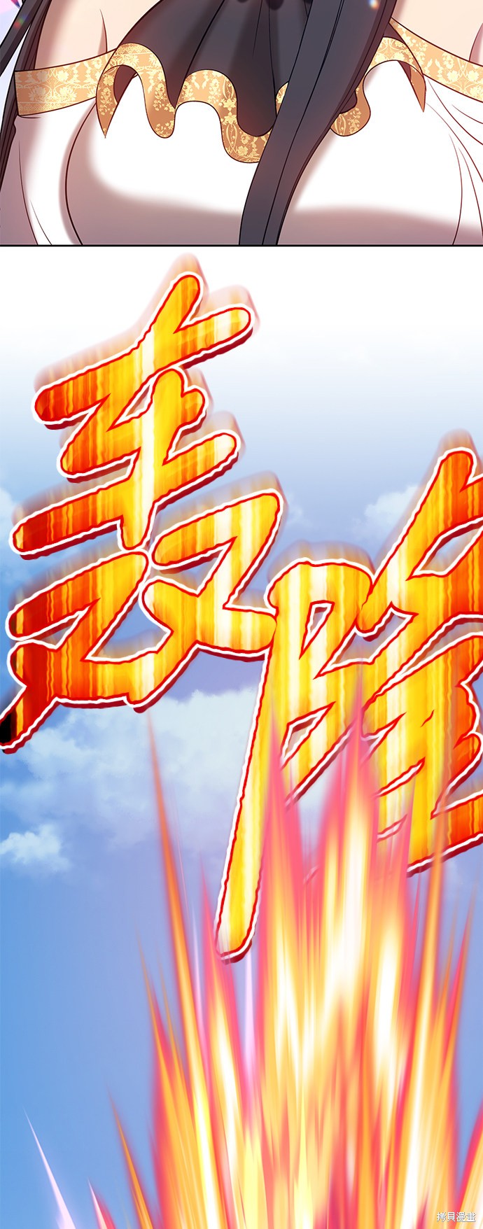 第244页