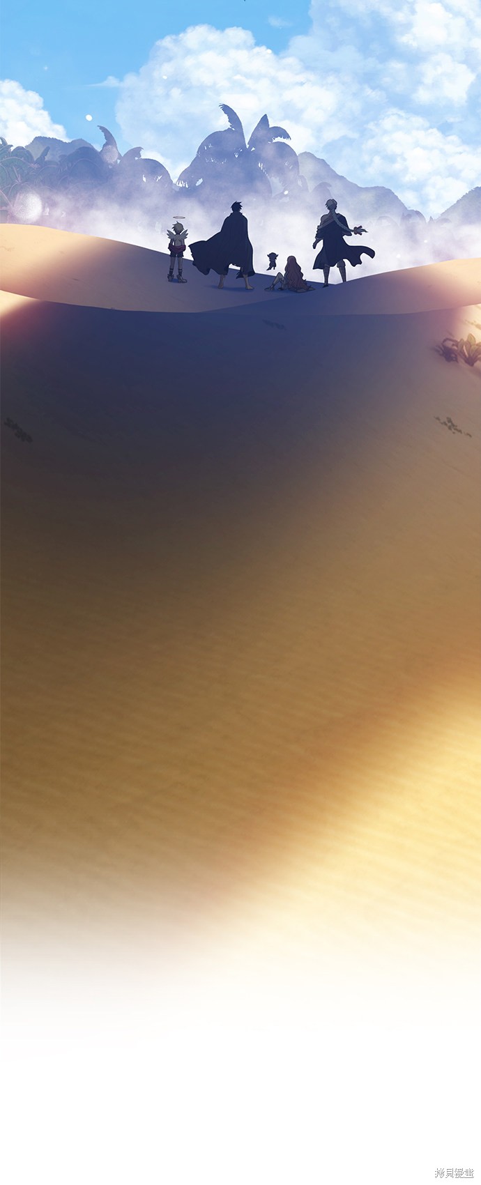 第133页