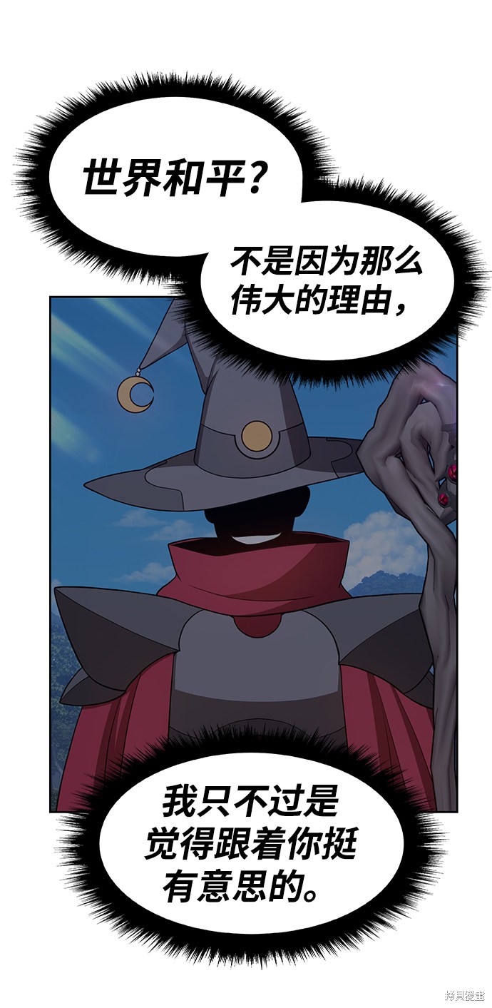 第198页