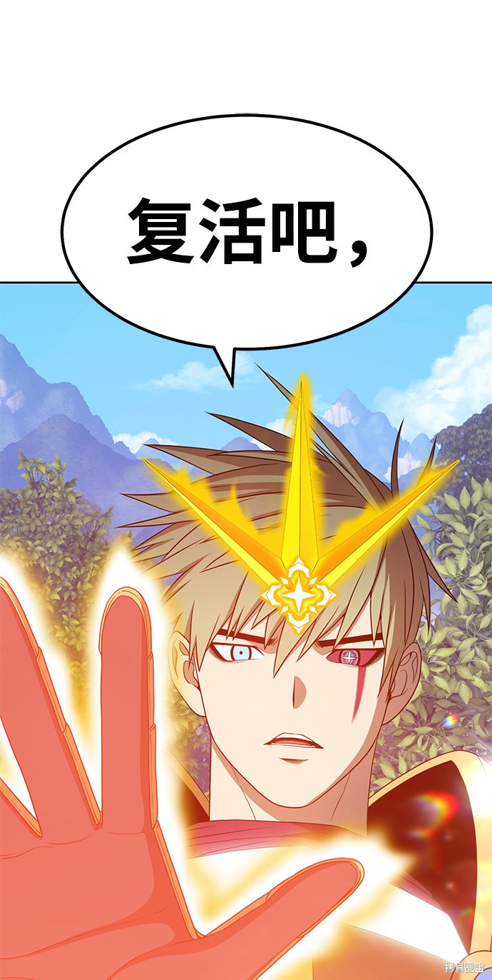 第204页