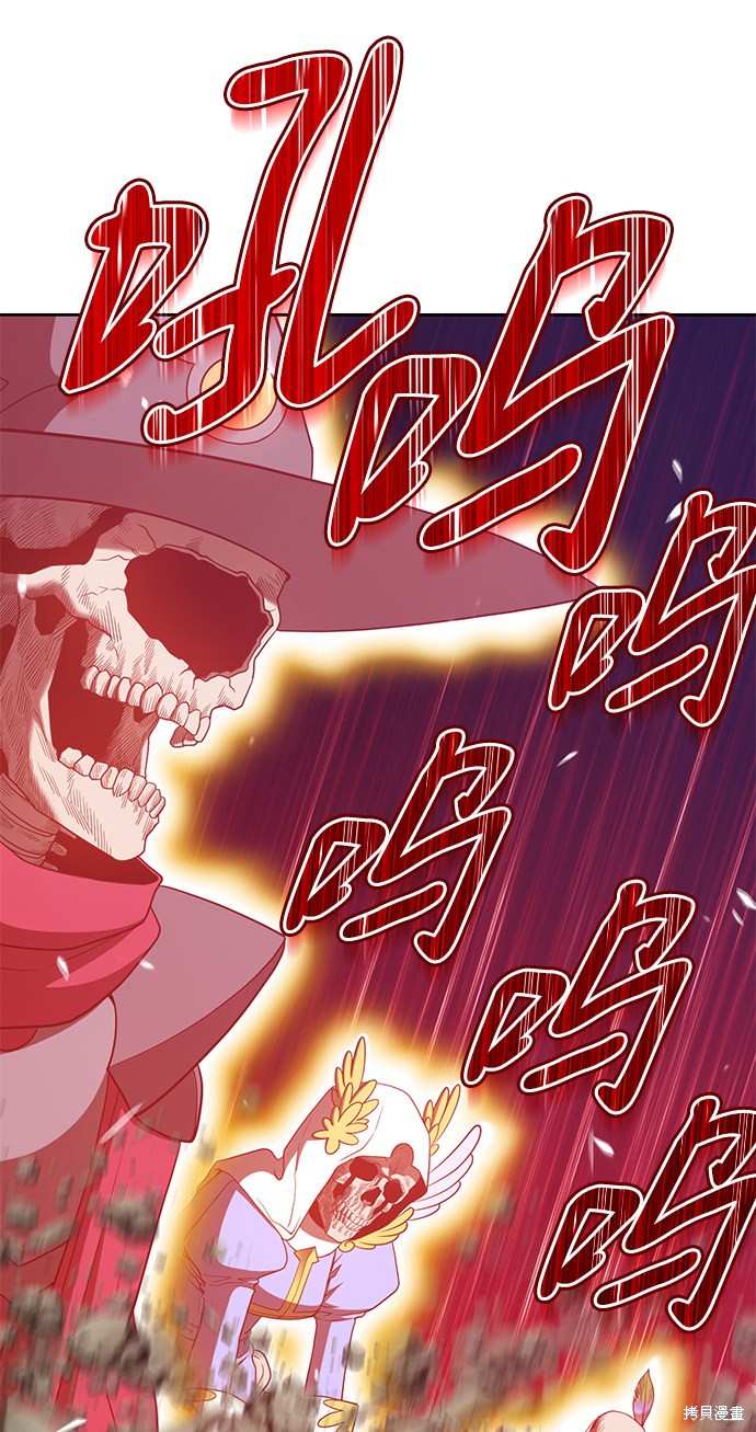 第207页