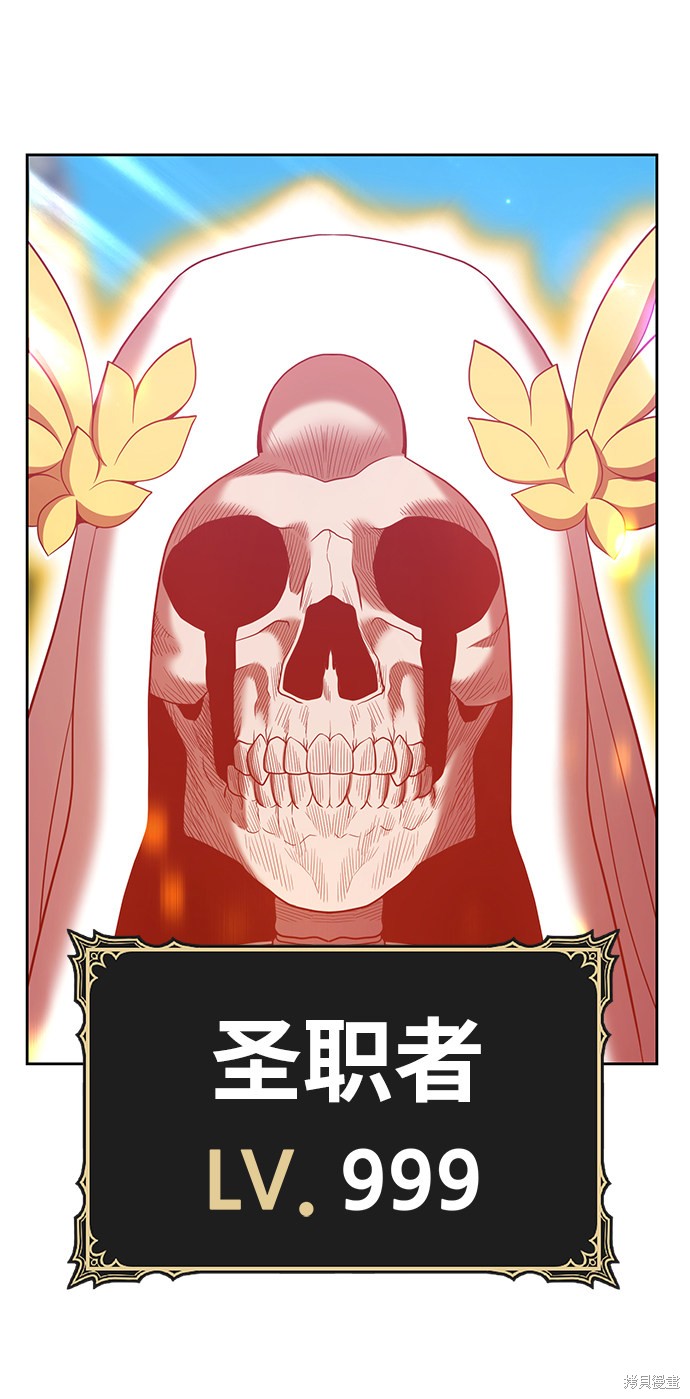 第211页