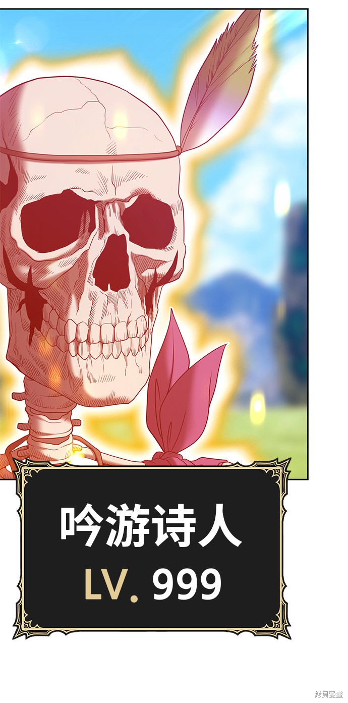 第212页