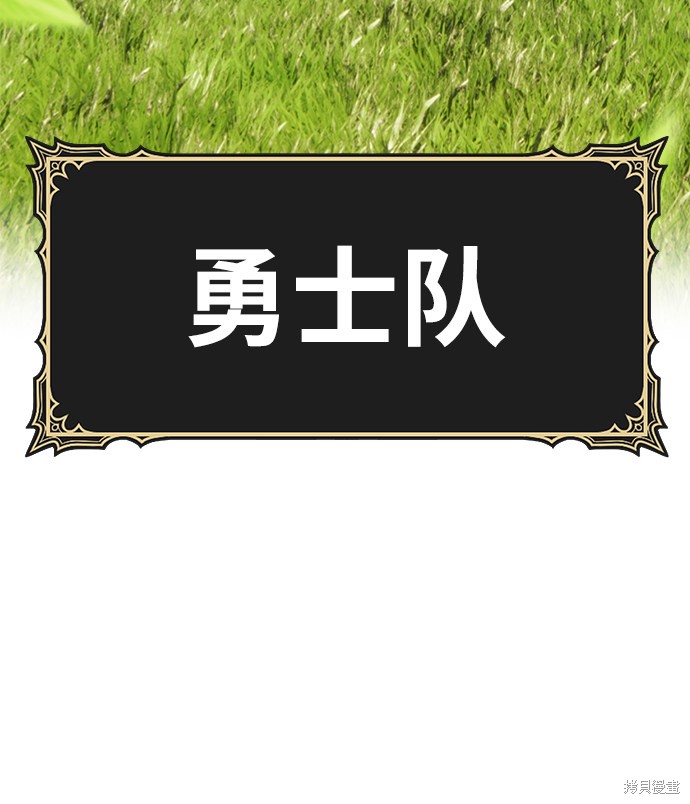 第217页