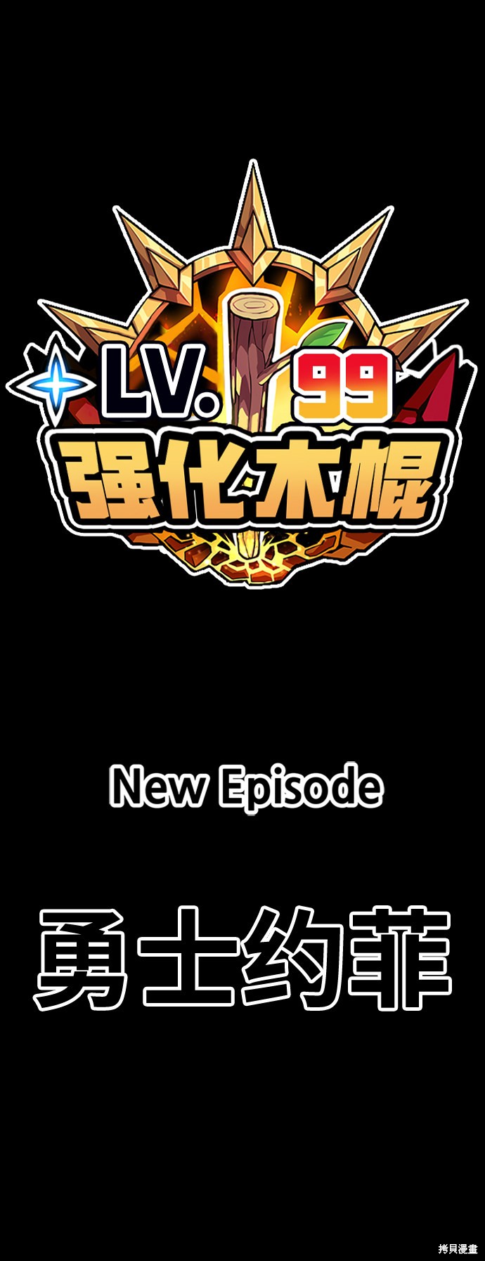 第222页