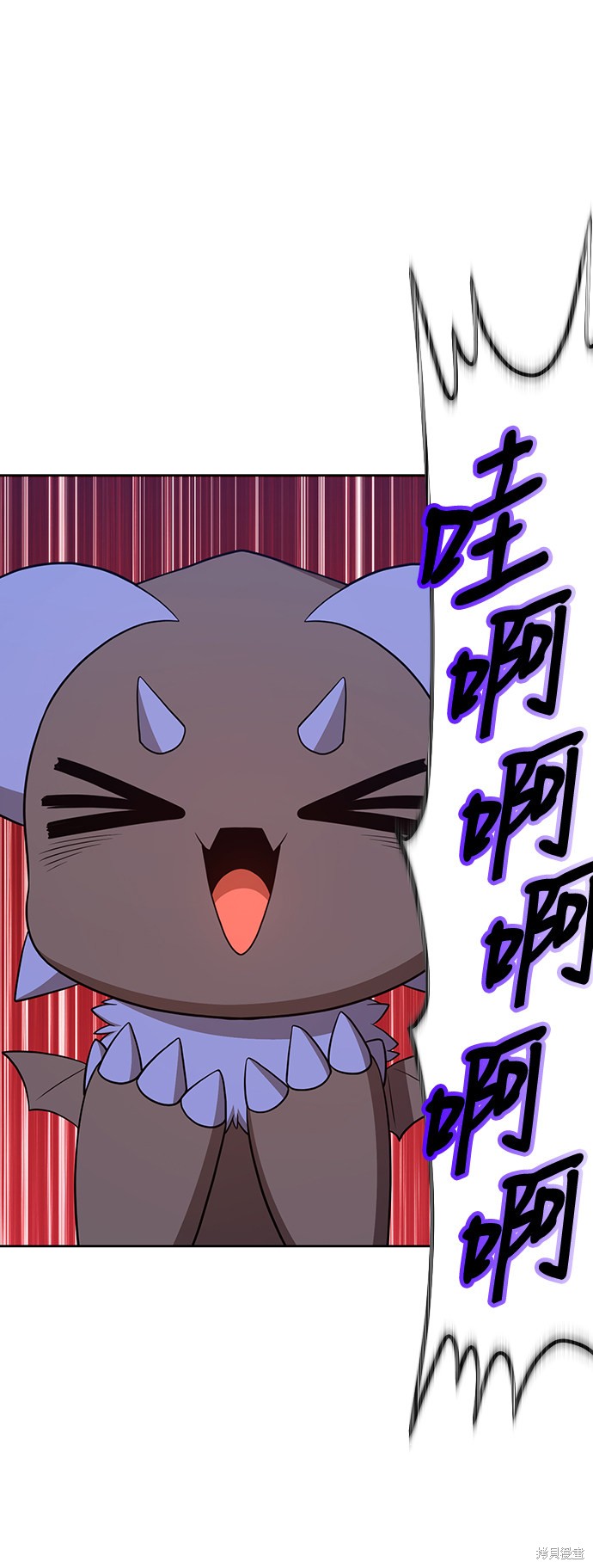 第193页