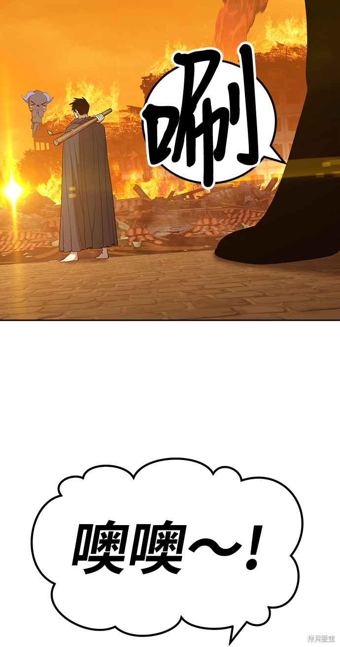 第196页