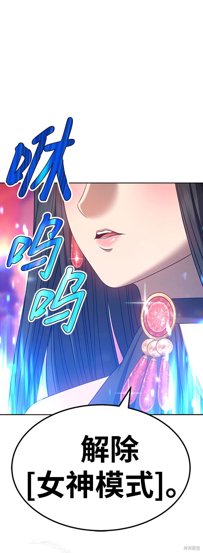第201页