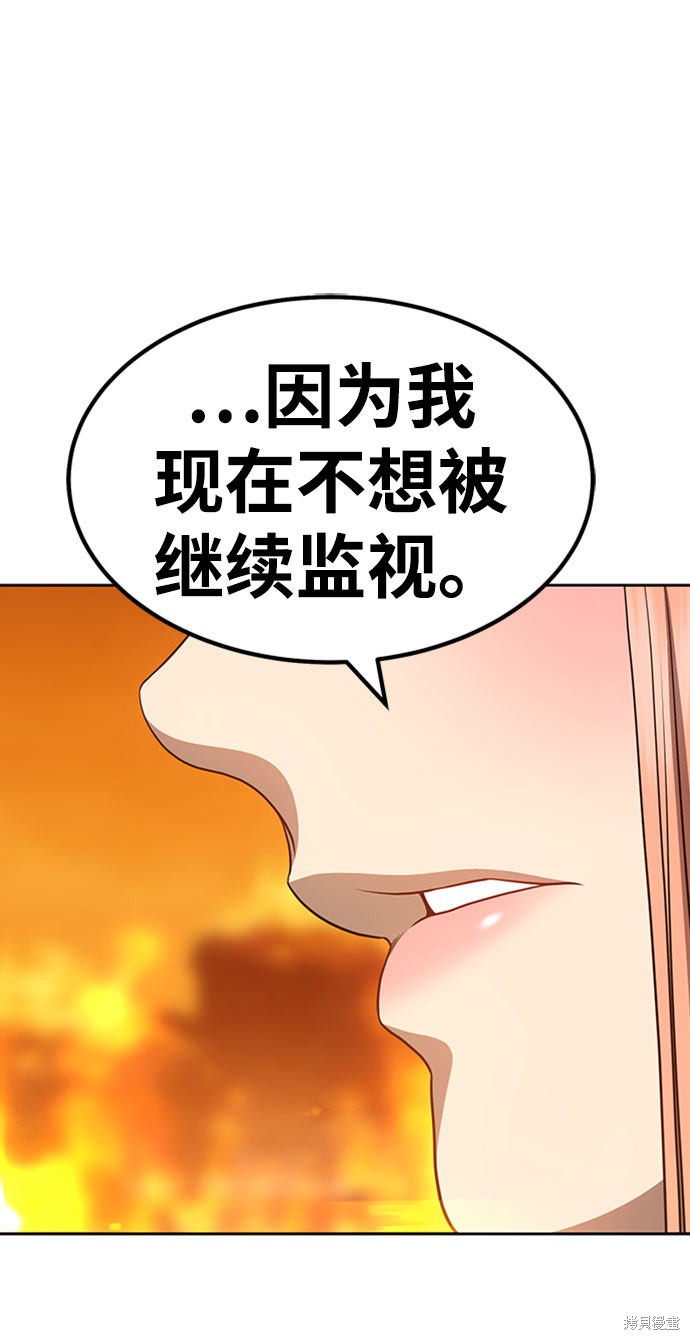 第205页