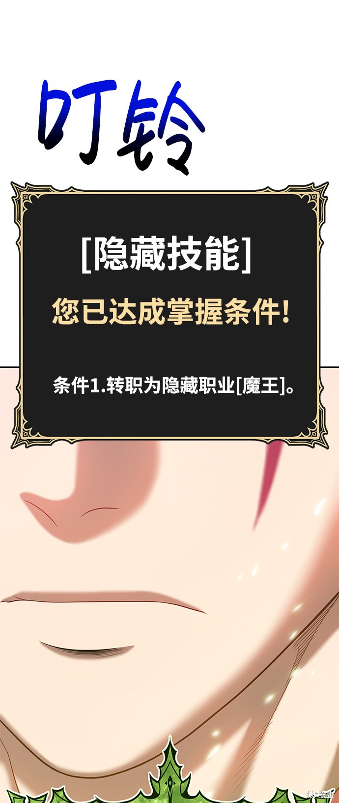 第129页