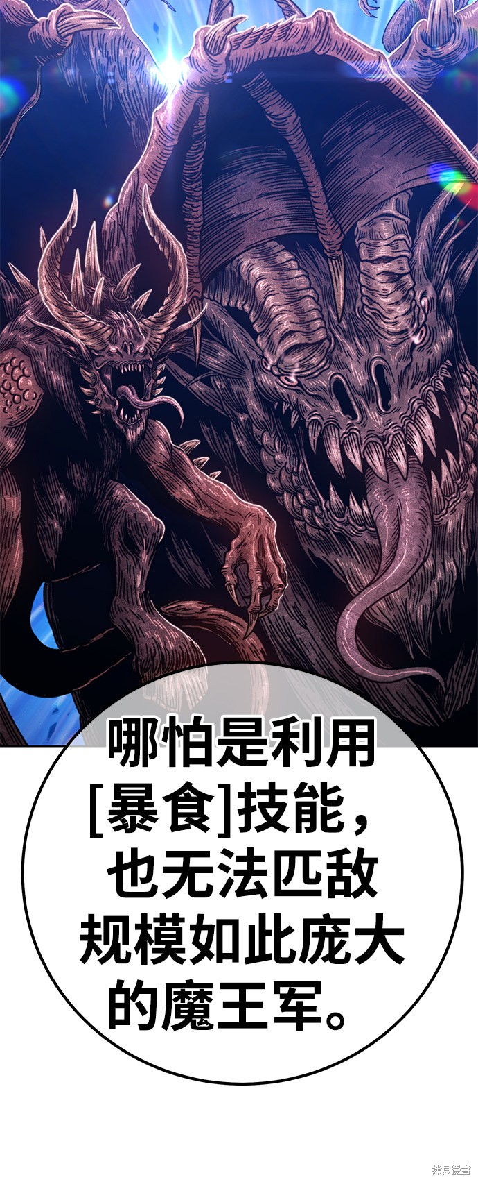 第190页