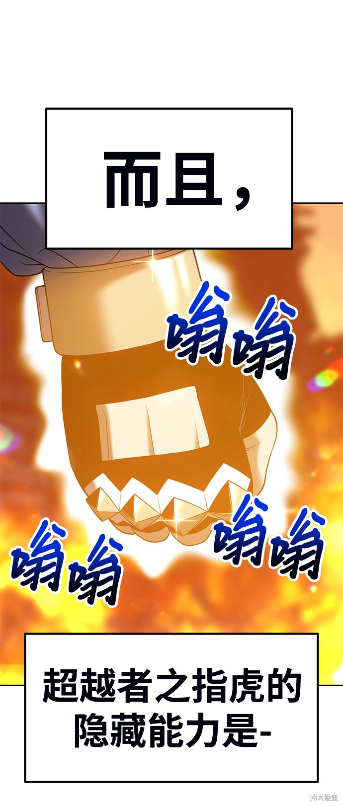 第169页