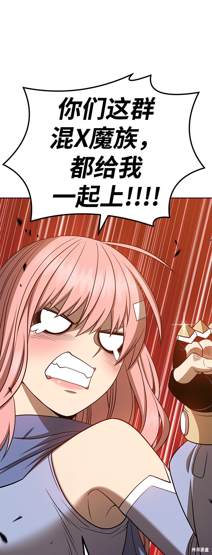 第181页