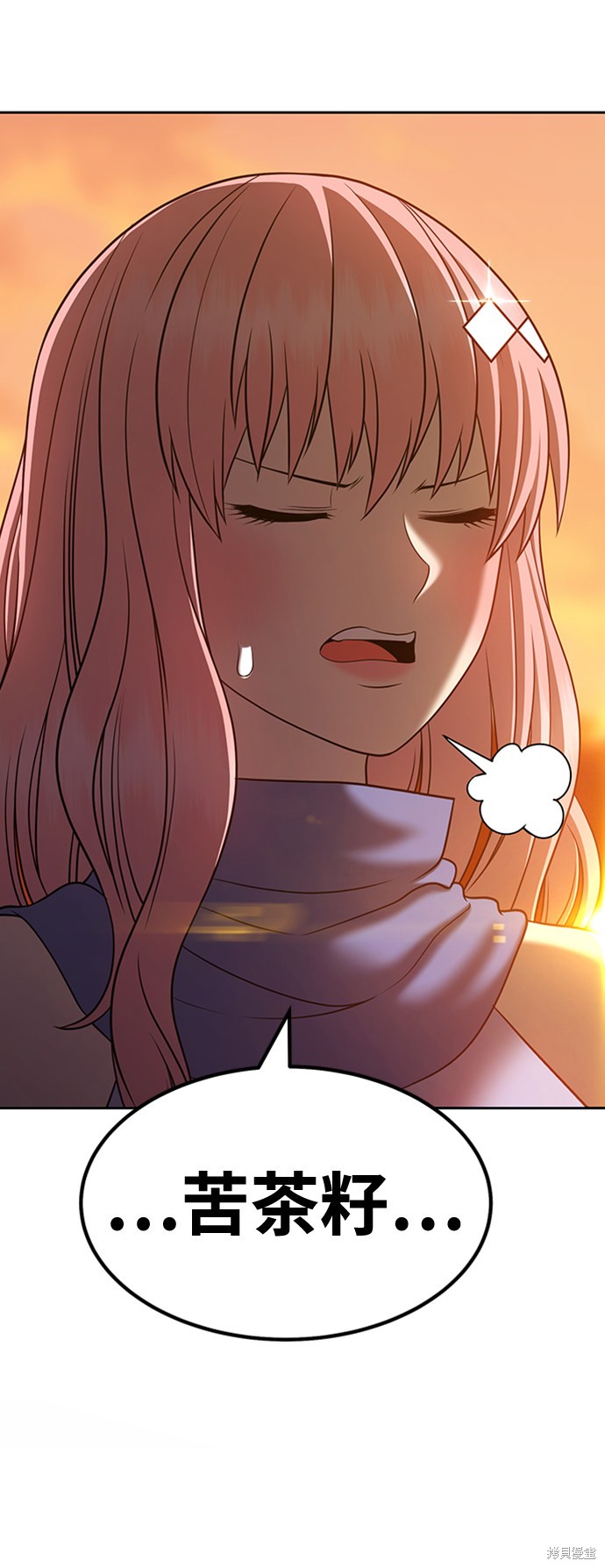 第188页