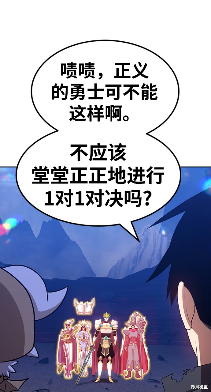 第207页