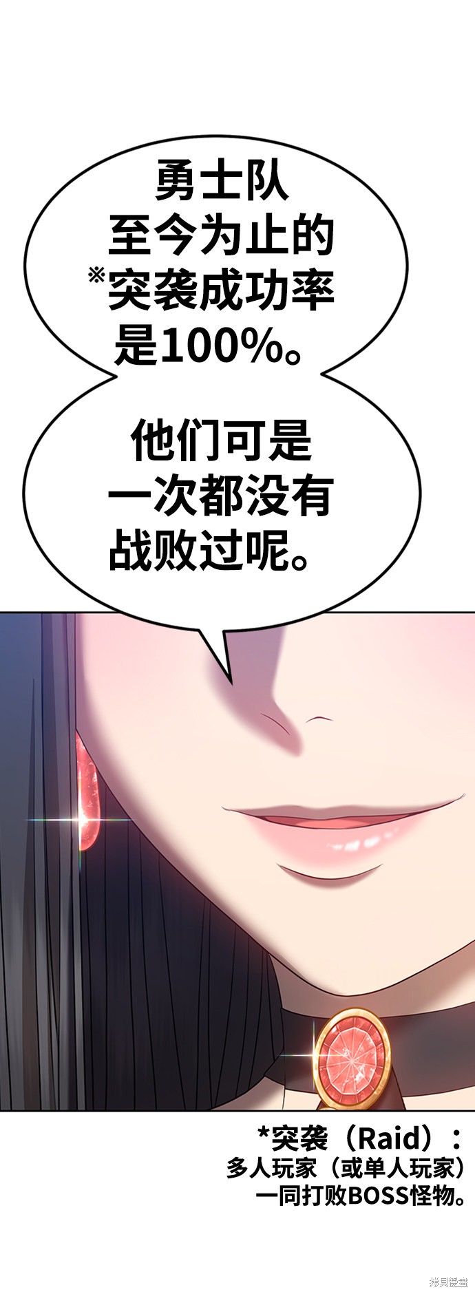 第210页