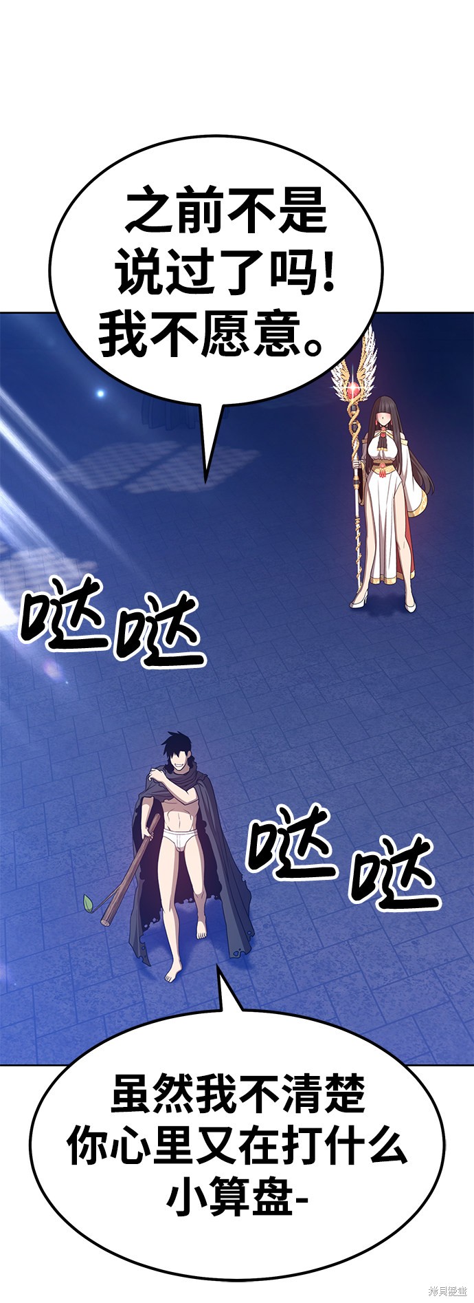 第114页