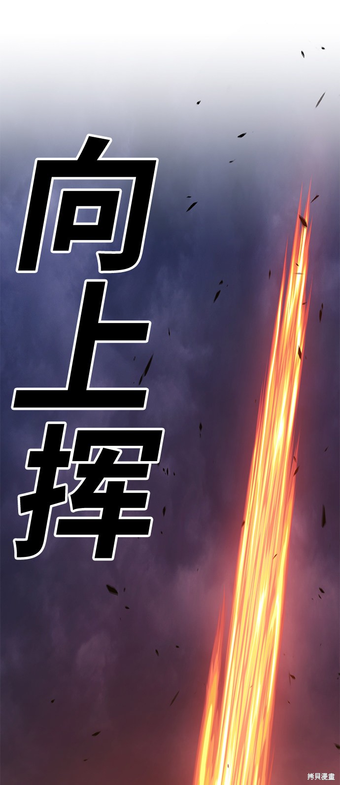 第182页
