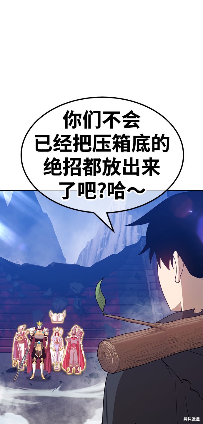 第188页