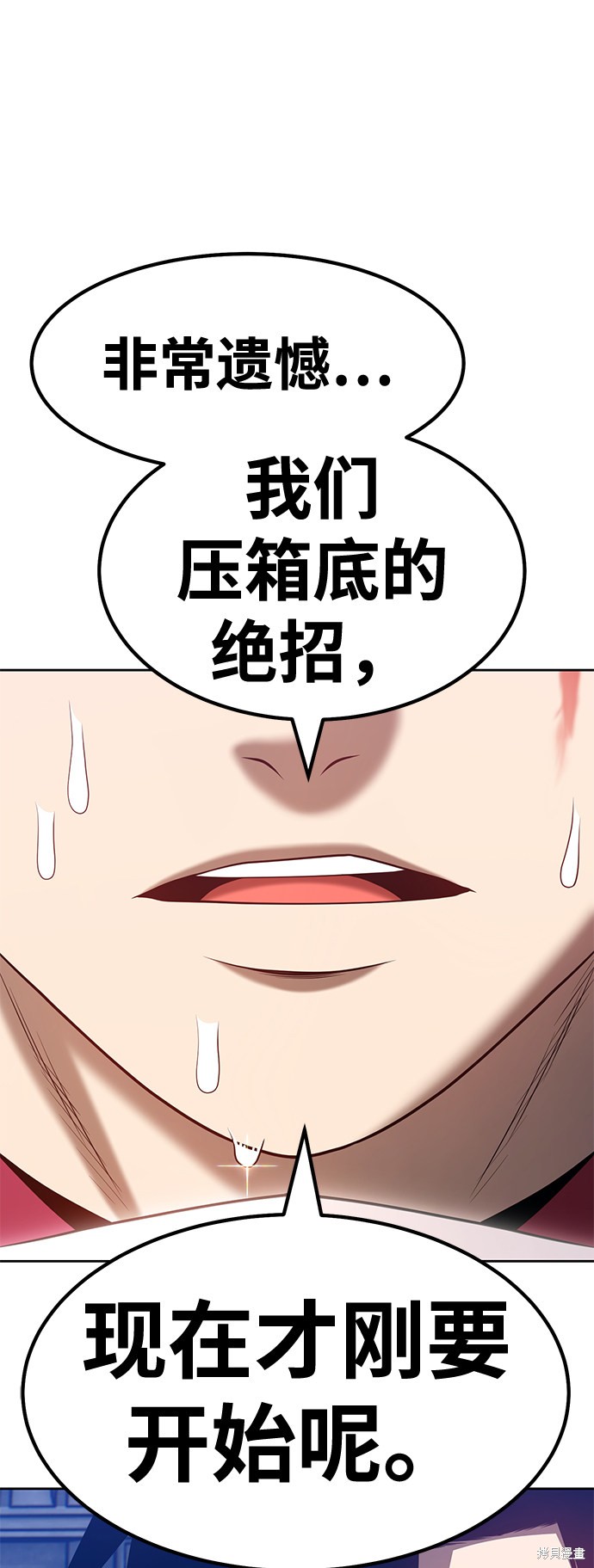 第190页